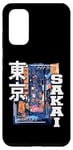 Coque pour Galaxy S20 Sakai City Retro Japan Esthétique Streets of Sakai