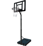 Prosport Prosport Basketball Hoop Jr. 2,1-2,6m, Black Edition Koripallotarvikkeet BLACK