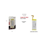 Trade Shop Traesio - Batterie Lithium Longue Durée Compatible Huawei P8 Lite Maxtech 2200mah Pa-t063