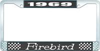 OER LF2316901A nummerplåtshållare, 1969 FIREBIRD - svart