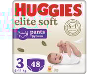 Huggies Blöjor Huggies Elite Soft Pants Mega Blöjor Storlek 3 (6 - 11 Kg) 48St