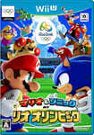 Wii U - Mario & Sonic AT Rio Olympic Games w/Tracking# New from Japan