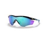 Oakley M2 Frame Xl Prizm Solglasögon