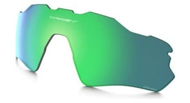 Verre de remplacement oakley radar ev path prizm jade