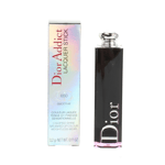 Dior Lipstick Addict Lacquer 650 Smoothie Pink Lip Stick Hydrating Lip Shine NEW