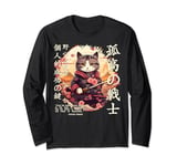 Cute Samurai Cat Warrior Japanese Ninja Kitty Kawaii Long Sleeve T-Shirt