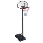 Portable Basketball Stand Hoop System Adjustable Height Outdoor Kids Sports Game