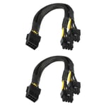 PCIE Splitter Cable 8 Pin to Dual 8 Pin (6+2) Male PCIE Power Cable 220mm, 2pcs