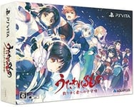 Utawarerumono Chiriyuku Mono e no Komoriuta Premium Edition PS Vita Japan New