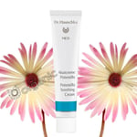 Dr Hauschka Organic Potentilla Soothing Cream 20ml - for Dermatitis / Eczema