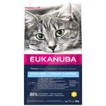 Eukanuba Sterilised / Weight Control Adult - säästöpakkaus: 3 x 2 kg