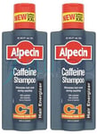 Alpecin Caffeine Shampoo XXL - 375ml (Pack of 2)