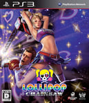 LOLLIPOP CHAINSAW PlayStation 3 Standard Edition Rating: CERO D BLJS-10168 NEW