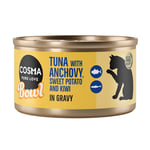 6 x 80 g Cosma Bowl till lågt prova-på-pris! - Tonfisk & ansjovis