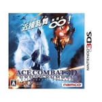 New 3DS Ace Combat 3D Cross Rumble Import Japan FS