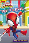 Studio Fun International Grace Baranowski Marvel: Spidey and His Amazing Friends: to the Rescue! (Flip Flap Fun) [Board book]