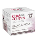 Cera Di Cupra Anti-Wrinkle Elasticizing Day Face Cream Care Complex 50ml