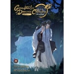 Grandmaster of Demonic Cultivation: Mo Dao Zu Shi (The Comic / Manhua) Vol. 8 (häftad, eng)