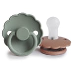 FRIGG Daisy napp i silikon, Lily Pad/Rose Gold 0-6 månader