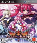 Arcana Heart 3 with Tracking number New from Japan