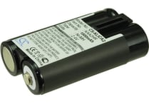 Batteri till Kamera för Sony Discman D-220, Discman D-223, Discman D-321 m.fl.