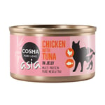 Sparpris! Utvalda Cosma Asia in Jelly våtfodersorter - Kyckling & tonfisk (konserv 6 x 85 g)