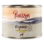 Purizon Ekologisk 6 x 200 g - Ekologisk Kyckling & Ekologisk Gås med Ekologisk Pumpa