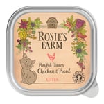 Rosie's Farm Kitten säästöpakkaus 32 x 100 g - Kitten: kana & taimen