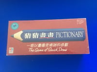 Pictionary The Game Of Quick Draw English Chinese MB Games New and Sealed 12 +