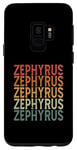 Coque pour Galaxy S9 Retro Sur Mesure Prénom Nom Zephyrus