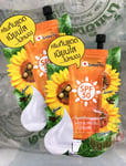 2x Smooto Sunflower Sunscreen Cream Protection SPF50 Skin Oil Control 8g