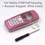 Russe rose - Housse Complète De Haute Qualité Pour Nokia 3100, Boîtier De Téléphone Portable Avec Clavier Ang