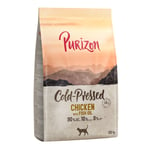 Purizon Coldpressed kana & kalaöljy  - 2 x 2,5 kg