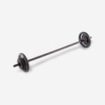 Decathlon Pump Bar Weight Training Kit 20 Kg