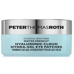 Peter Thomas Roth Water Drench Eye Patches -