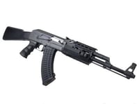 Cybergun Kalashnikov AK47 Tactical Full Stock Kit