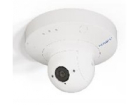 Mobotix p71, IP-säkerhetskamera, inomhus, Kabel, Digital PTZ, 120 dB, 80000 h