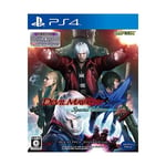 (JAPAN) DMC Devil May Cry 4 Special Edition - PS4 video game FS