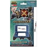 [New 3DS LL corresponding] Monster Hunter cross Hunting gear for New Ninten