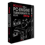 Anthologie PC Engine/Turbografx-16 & PC-FX ? Gunhed Édition - Geeks Line - Neuf