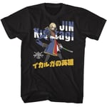 Blazblue - Jin Cross Tag - Black Front Print Short Sleeve Solid Adult T-Shirt