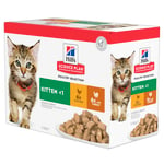 Hill's Science Plan Kitten 48 x 85 g- Poultry Selection