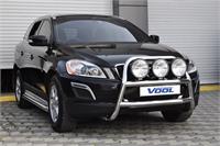 Vool VOLV028-050 frontbåge, modell stor Trio