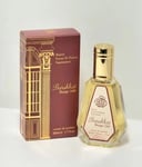 Barakkat Rouge 540 Extrait De Parfum 50ml by Fragrance Pack Of 3