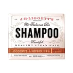 Shampoo Bar Coconut & Argan oil 99g
