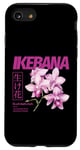 Coque pour iPhone SE (2020) / 7 / 8 Ikebana Arrangement floral japonais Orchidée Kado
