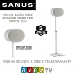 SANUS WSSE3A1 White Single Height-Adjustable Speaker Stands for Sonos Era 300™