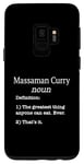Coque pour Galaxy S9 Massaman Curry Lovers / Faux dicton drôle