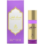 Ayat Perfumes Eau De Parfum Musk Cotton 30ml Edp Orientale Arab Idée Cadeau Original Unisex Rose Ylang-Ylang Jasmin Vanille