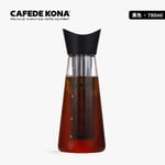 Cafede Kona Cold Brew Bottle - Black